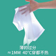 
GUJIN underwear for women in summer thin big breasts, small gathering ultra-thin ice silk vest bra without marks sports bra