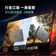 英睿达（crucial） 美光 移动固态硬盘(PSSD)X9 Pro 传输速度1050MB/s 手机直连SSD 4TB【X9Pro菁英版】太空灰 官方标配