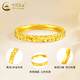 CHINA GOLD 18K gold crushed ice ring for women and men solid ring couple ring Valentine's Day birthday gift for girlfriend and lover 18K crushed ice ring gold about 0.3g ring number 10