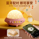 奕思瑞儿童发光玩具星空投影灯儿童毕业礼3-6岁生日礼物7-14岁可连蓝牙