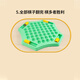 Martin Brothers Memories Flip Chess Large-Size Elimination Toys Children's Puzzle Flip Chess Board Games Touch Gift