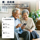 
Philips (PHILIPS) P319 Full Network 4G Elderly Mobile Phone Hot Speaker Large Battery Ultra Long Standby Mobile China Unicom Telecom Big Sound Straight Board Button Elderly Student Function Machine Starry Sky Black