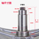 适用小天鹅洗衣机配件TG90-1411DXS1411LPDS三脚架三角架轴承 黑色 4号油封 47 88