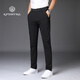 KPDWFMS2025 NEUE ICE Seiden-Freizeithose für Männer im Frühling und im Sommer dünne Herrenhosen Schnelltrocknen und nicht scanntes elastisches elastisches Slim-Fit-Hosen 1098-schwarz-neun-Punkte 28
