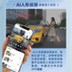 Dahua Dahua Camera 4 миллион сетевой сеть высокой разрешения.