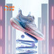 Anta-Kinder-Turnschuhe für Mädchenschuhe 2025 Sommer Neues Produkt Mesh atmungsaktives Wind 7,0 hartnäckig und gepolstert Laufschuhe [Frauenstil] Anta-Weiß/Hellrosa Blue-4 32 Innenlänge 20 cm