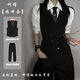 XingSuyao (Xingsuyao) Suit Vest Men and Women Style Neutral Handsome Senior British Gun Colliline Businet Slim Vest Clip Casual Horse Clip noir Vente Black Kirt + Tie noire + Pantalon noir XL Suggestions [125-140]