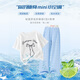 
Yoyo one (Yoyo one) girls suit summer thin children 2025 new fashionable girls big children summer short-sleeved wide-leg pants two-piece set [two-piece set] 19060 white + 15277 blue 150 150cm