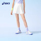 Asics/ASICS Children's Wear 25th Summer New Girls Reflective Print Contrast Color Stretch Sports Knitted Skirt 0001 White 130