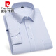 皮尔卡丹（pierre cardin）夏季新款纯棉男士短袖衬衫中年商务休闲纯色爸爸装薄款直摆衬衣 6627 38