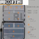 谷舰沐路亚盒饵盒多功能配件盒路亚小微物鱼钩别针收纳盒便携双层 假饵收纳盒小号5格1个装