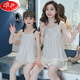 Langsha Summer Girls Pajamas 2025 Новая детская тонкая стропа домашняя одежда в корейском стиле в стиле принцессы для принцессы и дочери родитель-кильд-деть тренд LD11303-Apricot Flowers [Style] S (150) Повторный размер