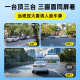 广春太阳能摄像头终身免流量室外无网无电无线监控器家用360度无死角全彩夜视全景手机远程农村户外 【4G双板快充高配版】送免费流量+三画面+64G