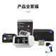 欧姆龙（OMRON）高血压仪欧姆龙 家用蓝牙大屏背光电子血压计J753 J753/原装高精准 同屏对比
