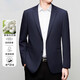 Gy Yager Casual Suit Men's Men's Spring and Summer New Mulberry Silk Top Business Mur Suit Jacket Hommes Gris 6630 M 170 Recommandé 100-115Jin [Jin est égal à 0,5 kg]