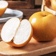 Jingxiansheng Great Wall Mutton Fat Qiuyue Pear Authentic Extra Large Fruit Net Weight 7Jin Jin equals 0.5kg 6-8 pieces Fresh Fruit Gift Box