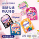 Hygiene Peony Blooming Fragrance Pack 8g Deodorizing and Mildew-proof Wardrobe Car Aromatherapy Long-lasting Fragrance to Remove Odors