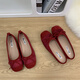 S.Sofea Red French Bow Flat Sole chaussures simples pour les chaussures de ballet à semelle douce d'été pour femmes J683-11 Suede plate Sole est plus petite en taille rouge 39