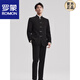 ROMON Chinese tunic suit suit for young men Chinese stand-up collar wedding suit new Chinese style groom suit Chinese style Tang suit black single suit (size too small) 3XL 150-165Jin Jin equals 0.5 kg