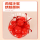 Baili Red Cherry Dosen 727G*2 Dosen Obstkuchen Dessert Dekoration zum Backen. Baili Red Cherry 727G*1 Flasche.