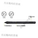 
Heguan (Wacom) Wacom Digital Tablet CTL672/472 Pressure Sensor Pen Shadow Tuo CTH690 490/CTL690 Pen LP-190 Brand New Nude Pen + Pen Changeer