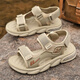 Huili Herrenschuhe, Luftkissensandalen, Herren Herbst neue Outdoor-Sportarten schnell trocknende Strandschuhe, Herren-Wandersandalen, Khaki [Luftkissen schnell trocknend] 39