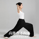 Xueximan's new Tai Chi suit for men and women, the same Tai Chi bloomers in spring and summer Tai Chi eight-section Jin practice suit for martial arts pants
