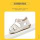 B.Duck little yellow duck children's shoes children's toe sandals boys and girls toddler shoes summer soft-soled leather sandals 6726 meters apricot 20