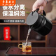 Xiongwochi thermos stewed teapot household smart teapot 2024 thermal kettle large capacity 1502ml - dark green 316 constant temperature pot intelligent constant temperature