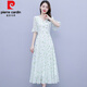 皮尔卡丹（pierre cardin）夏天雪纺碎花连衣裙女2025新款时尚高端长款气质高级感妈妈长裙子 967黄色碎花 3XL 135-145斤