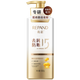 Brightening anti-dandruff anti-hair shampoo 500g plant scalp care shampoo hair strength and reduce hair breakage shampoo