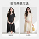 
Jingqi (JOYNCLEON) maternity dress summer French style dress with small black skirt covering belly maternity dress black XXL Jly156790