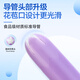TmaxxTmaxx built-in catheter type tampon cotton swab sanitary napkin style auntie mixed box ordinary + lot + lots of 60 pieces