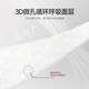 Yiying Red Camellia Pulling Pants Gentle Diaper Baby Diaper Ultra Thin Breathable Pulling Pants XL Number 34 Tablets [13-14kg]