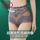 LangSha (LangSha) sexy pure lace underwear for women with high waist, belly, hot hip lift, traceless ice silk 2025 new briefs 3 sexy pure lace black + khaki + red 3 L 100-120Jin [Jin equals 0.5 kg]