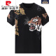 皮尔卡丹桑蚕.丝男士短袖T恤夏季冰丝半袖圆领速干印花男装丝光棉t恤男装 官方旗舰国际品牌-旗舰官方-829黑色-国际品牌 M 165【85斤-110斤】-国际品牌
