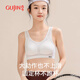 2 pieces of sports, ultra-thin breathable and traceless girls underwear development stage, girls bra, junior high school and primary school students L