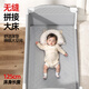 Angi Cuna de bebé Bed Cuna de empalme móvil Cuna de cama multifuncional Moldura plegable Cama recién nacida Camensor para niños Modelo Estándar Modelo + Almacenamiento + Correa fija + Cuna de viajes Cuna de empalme Red
