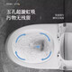 九牧王家用马桶潮州马桶卫生间大口径马桶超漩节水虹吸式座马桶座便器 681款【五孔超漩虹吸】+大冲力 300