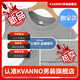 KVANNO液氨丝光棉背心男潮流印花无袖t恤冰丝凉感速干运动坎肩宽肩健身 14c829黑色 M 95-115斤