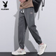Playboy (Playboy) Ice Silk mince pantalon 2025 Été Nouveau-style Body Body Pantal Harem Pantalon Sports Loose Sleeper Pantalon Light Khaki M [Taille 27/28]