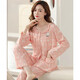 Caiyun Kali Pajamas para mujeres en primavera, otoño, verano, verano, otoño, ropa delgada de manga larga para el hogar del hogar de mediana edad de mediana tamaño, se pueden usar trajes de madre de gran tamaño C9272 Pasta de frijoles Cat impresa M (recomendado 90-110Jin [Jin equivale a 0.5 kg])