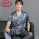 LangSha handsome pajamas men's summer ice. Thin silk short-sleeved trousers large-size silk home clothes 2025 set Atmospheric black 6223 L (115-140Jin [Jin equals 0.5 kg])