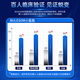 INKUZZY进口房事特硬性功能勃起增硬补肾固精氨酸小钢炮男士保健品发泄球 一盒补肾搭速效助勃不射增大增粗性用品德国吃的变硬 黑金刚延时持久射精快早泄敏感搭配壮阳药保健品专用