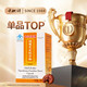 
Zhongke Innovation Break Wall Ganoderma Lucidum Spore Powder Capsules Enhance Immunity Polysaccharide Triterpenes Gifts Health Products and Tonics Gifts 100 capsules * 2 bottles [Presist in taking gift boxes]