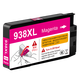 京呈938XL墨盒黑色适用惠普938墨盒9730墨盒HP OfficeJet Pro 9110b 9120 9130 9720打印机墨盒墨水