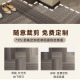 德国工艺入户门地垫高级感进门门口脚垫防滑入门门外门垫玄关地毯 灰颜-15271 120cm*120cm