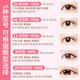 Momomatano double eyelid stickers for women, invisible, natural, traceless lace, oblique cut, olive skin tone, double swollen eyelids, wide type, regular size S (already have double eyelids/adjusted, 120 stickers)