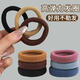 Simple, versatile, highly elastic, thickened, non-slip hair ties for women, 10 pcs