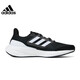 阿迪达斯 （adidas）男鞋女鞋PUREBOOST 23运动鞋跑步鞋IF4839 IF4839 42